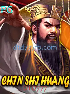 ChinShiHuang: Uma Aventura Inovadora no Mundo dos Jogos de Tabuleiro