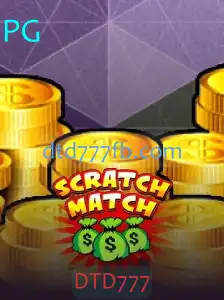 Desvendando o Mundo de ScratchMatch: Um Guia Completo